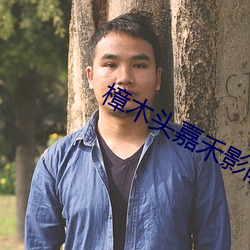 金年会 | 诚信至上金字招牌