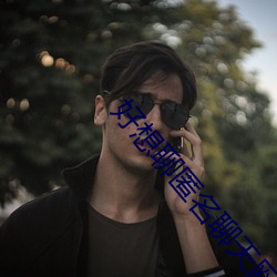 尊龙凯时-人生就是搏!