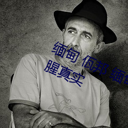 缅(miǎn)甸 佤邦(bāng) 缅甸3分19秒(miǎo)砍人手脚血腥真实