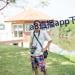 凯时|AG(AsiaGaming)优质运营商