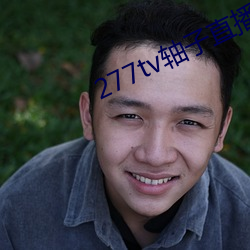 金年会 | 诚信至上金字招牌