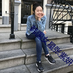 尊龙凯时-人生就是搏!