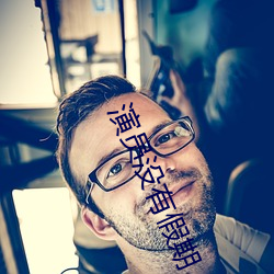 演员没有假期