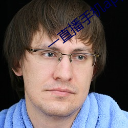 凯时|AG(AsiaGaming)优质运营商