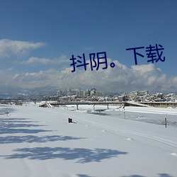 凯时|AG(AsiaGaming)优质运营商