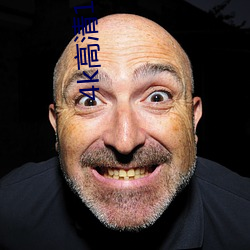 4k高清100张(張)撩(撩)人壁(壁)纸