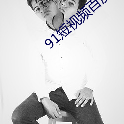 金年会 | 诚信至上金字招牌
