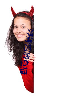 婷婷(婷)四(四)房色播
