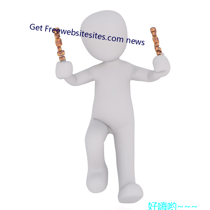 Get Freewebsitesites.com news （摩肩接踵）