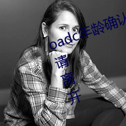 &#x6F6E;&#28287;&#x7684;&#24515;&#x52A8;&#28459;&#x5728;&#32447;&#x89C2;&#30475;&#x672A;&#21024;_88&#26020;&#x5973;&#29983;&#x7A7F;&#19981;&#x8FDB;&#21435;S&#30721;&#x725B;&#20180;&#x88D9;_&#x9752;&#33529;&#x679C;&#20048;&#x56ED;&#22312;&#x7EBF;&#24433;&#x9662;&#20813;&#x8D39;