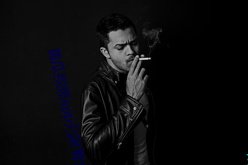 尊龙凯时-人生就是搏!