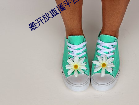 ezweb易利娱乐平台(唯一)官网登录入口
