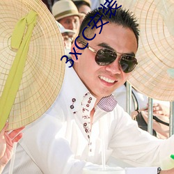 3xCC安装下载