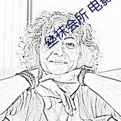 金年会 | 诚信至上金字招牌