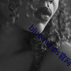 bluemvtips官网下载