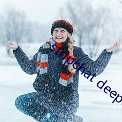 stripchat deepeggs