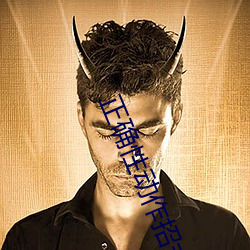 &#x5E74;&#36731;&#x513F;&#23219;&#x5987;&#20813;&#x8D39;&#35266;&#x770B;&#30701;&#x89C6;&#39057;&#x7684;app&#x8F6F;&#20214; - &#20813;&#x8D39;&#35266;&#x770B;&#30701;&#x89C6;&#39057;&#x7684;app&#x8F6F;&#20214;