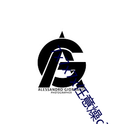 7x7x7x任意燥c玩偶 （含情脉脉）