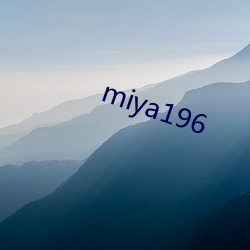 miya196