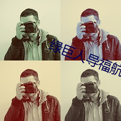 凯时|AG(AsiaGaming)优质运营商