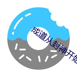 金年会 | 诚信至上金字招牌
