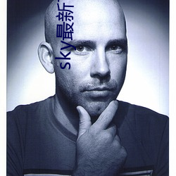 sky最新下載地址