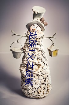 龙族1火之晨曦