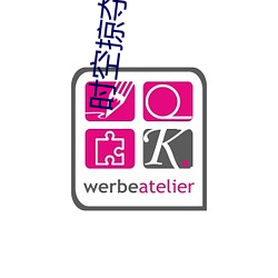 时空(kōng)掠夺者(zhě)