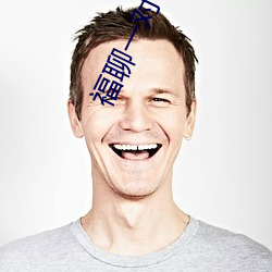尊龙凯时-人生就是搏!