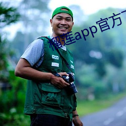榴莲app官方下永久载 （欲望）