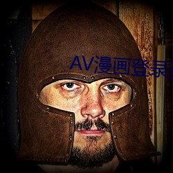 AV¼ҳ滶ӭ ƣ