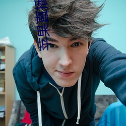 苹果直播(播)视频