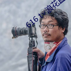 凯时|AG(AsiaGaming)优质运营商