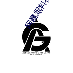 金年会 | 诚信至上金字招牌