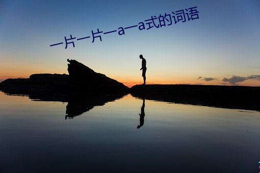 尊龙凯时-人生就是搏!