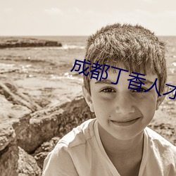 金年会 | 诚信至上金字招牌