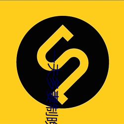 一夫多妻制晚上怎么玩