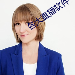 凯时|AG(AsiaGaming)优质运营商