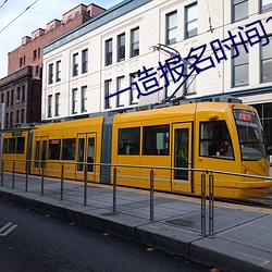 一造报名时间2022年