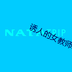 &#x4E9A;&#27954;&#x7EFC;&#21512;&#x61BF;&#24773;&#x4E94;&#26376;&#x4E01;&#39321;