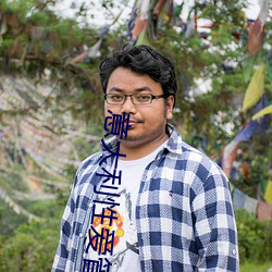 意大利性愛管控操逼視頻