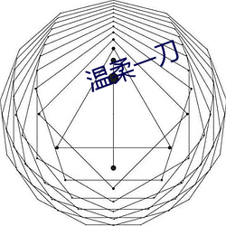 金年会 | 诚信至上金字招牌