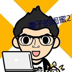 金年会 | 诚信至上金字招牌