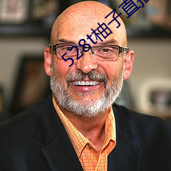 528t柚子直播 （摇摇摆摆）