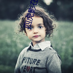 四虎影(影)在永久地(地)址(址)在线观看