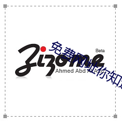 免费网址你知(zhī)道我的意思20