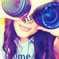 91ҕl