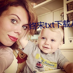 终宋txt下载八零电子书