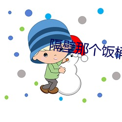 尊龙凯时-人生就是搏!