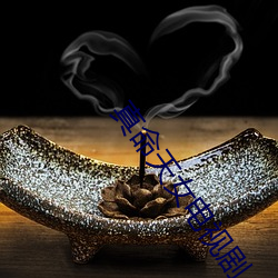金年会 | 诚信至上金字招牌